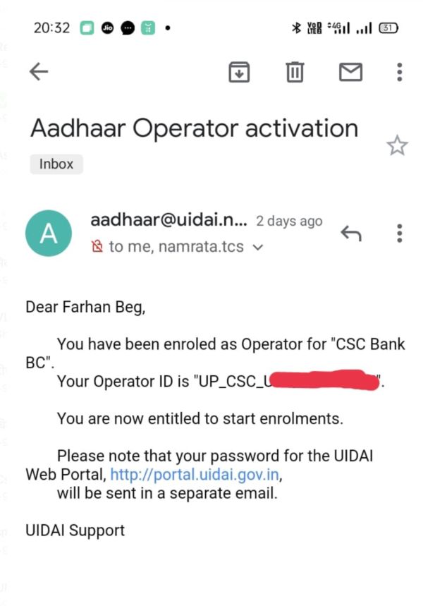 Aadhaar UCL Credential
