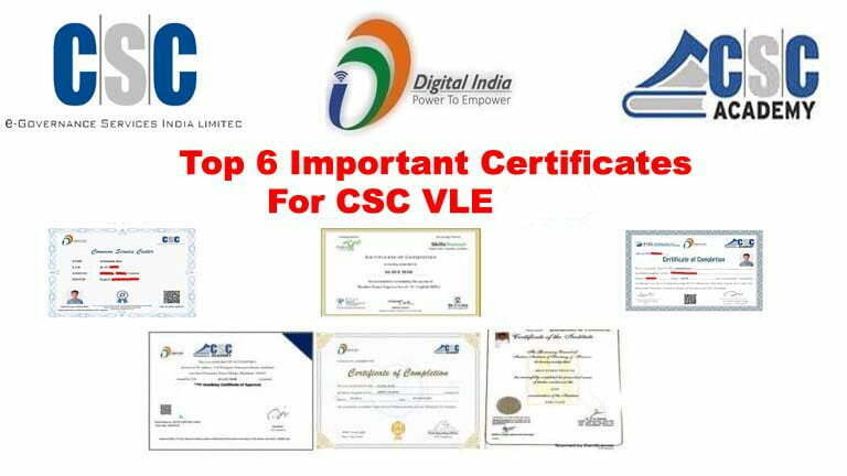 CSC Top 6 Important Certificates