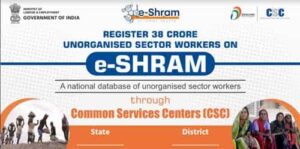 E Shram Latest Banner Poster Download In Pdf