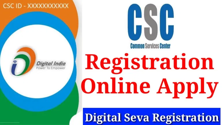 CSC Registration