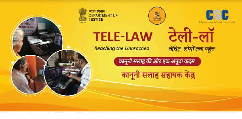 CSC Tele Law Banner Poster