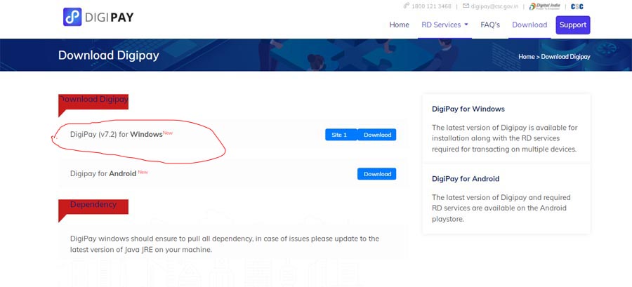 DigiPay 7.2 New Version