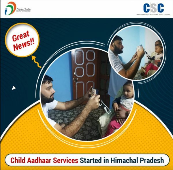 Official Notification From CSC SPV for Aadhaar Child Enrollment Service