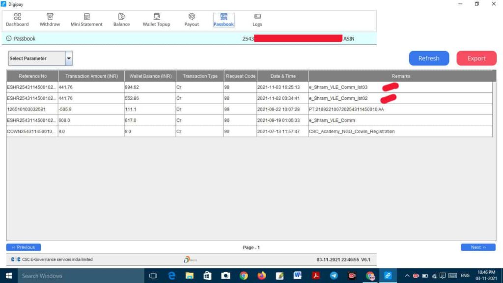 CSC eShram Card Payment