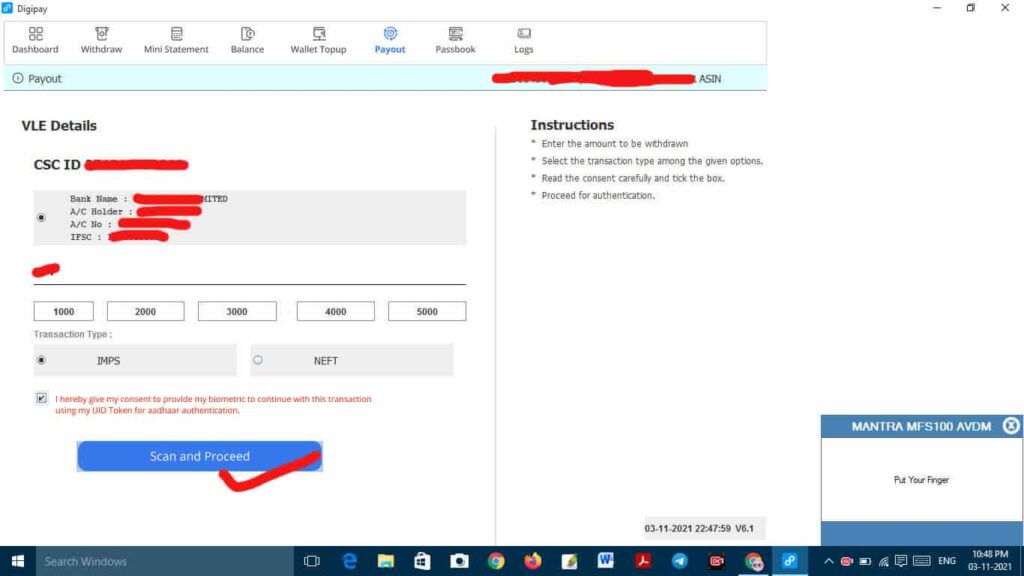 Withdraw CSC eShram Card Payment From DigiPay