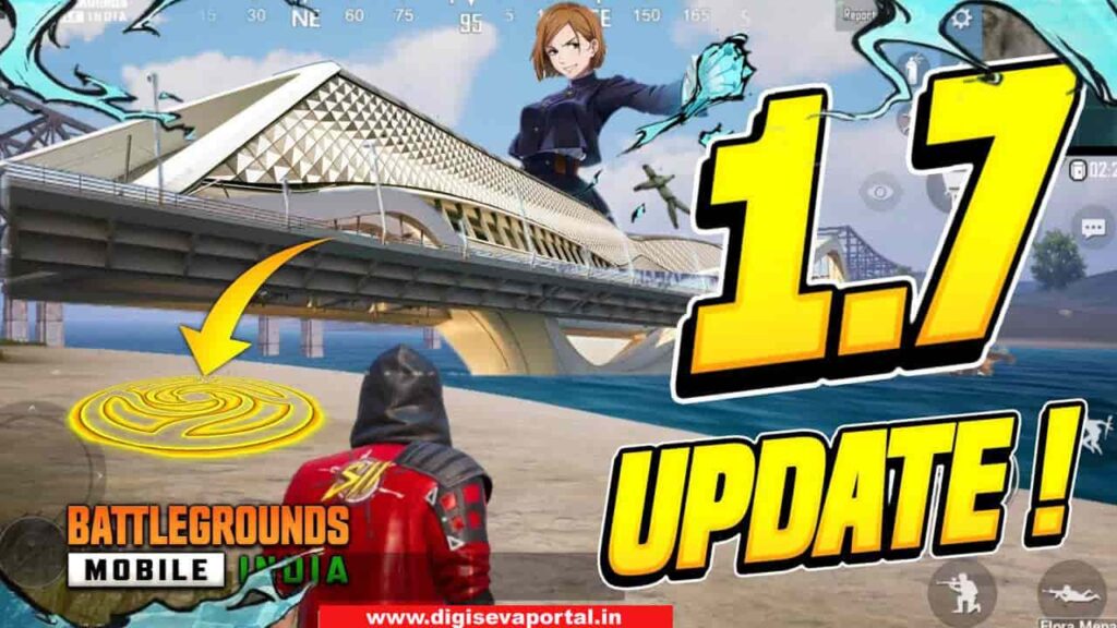 PUBG Mobile 1.7 Update Download