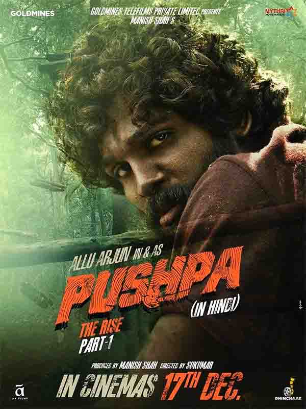 Pushpa Box Office Collection