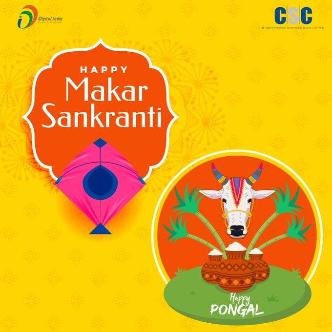 CSC Happy Makar Sankranti