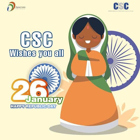 CSC Happy Republic Day 2022