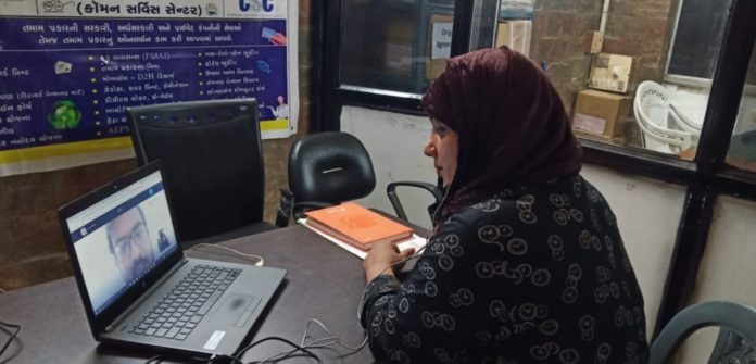 CSC Telemedicine Service