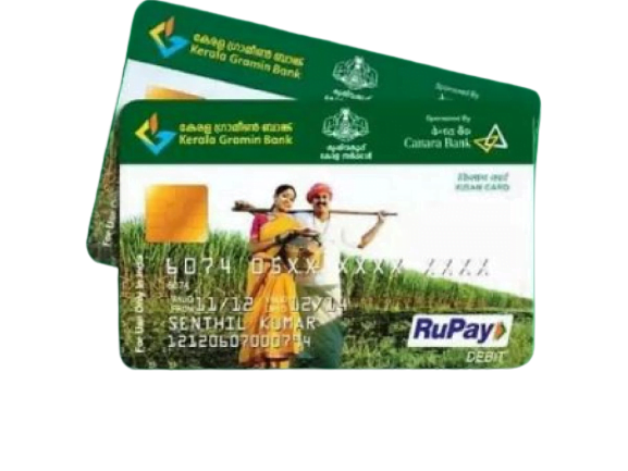 PM Kisan Credit Card