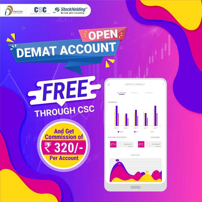 Demat Account Through CSC