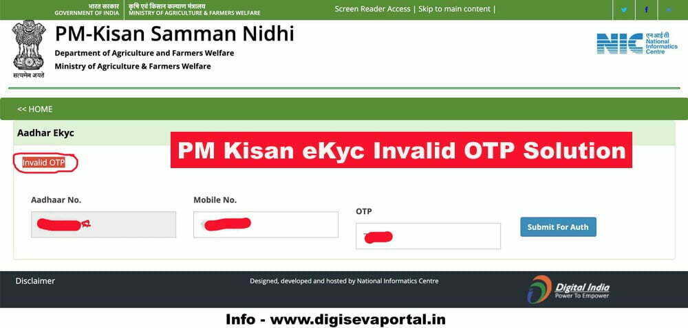 PM Kisan KYC Invalid OTP Solution