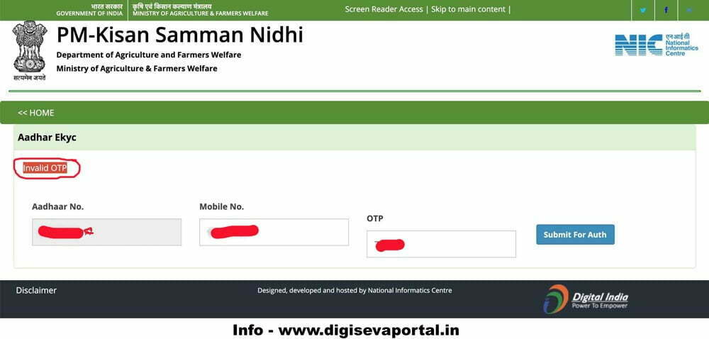 PM Kisan KYC Invalid OTP