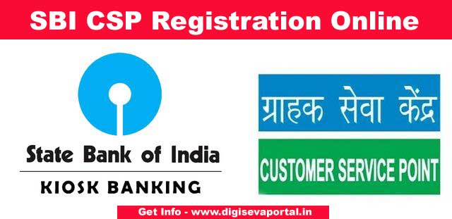 SBI CSP Registration Online