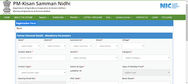 How To Apply For PM Kisan Scheme