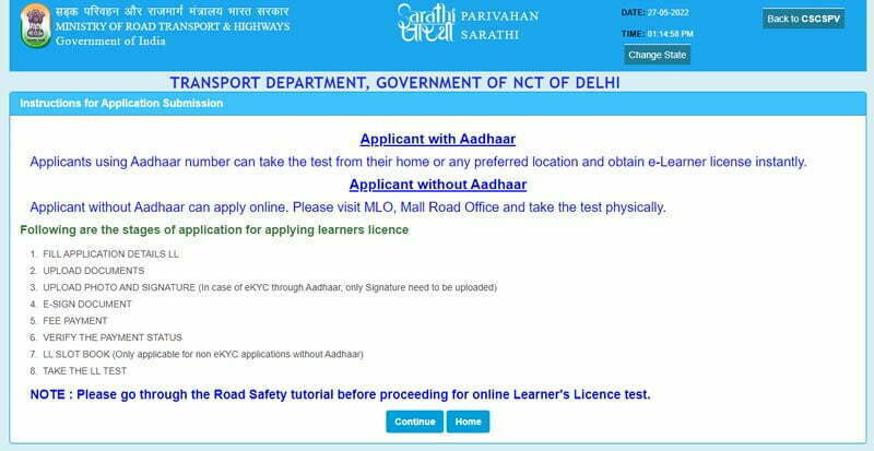 CSC Sarathi Parivahan DL apply