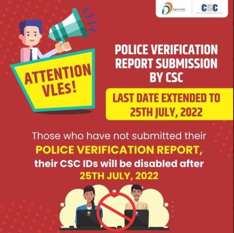 CSC Police Verification Certificate Official Notice