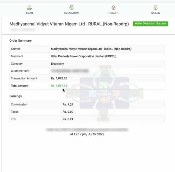 CSC Electricity Bill Collection