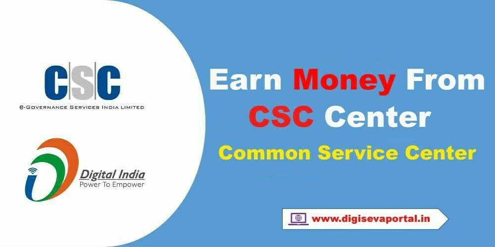 Earn Money From CSC