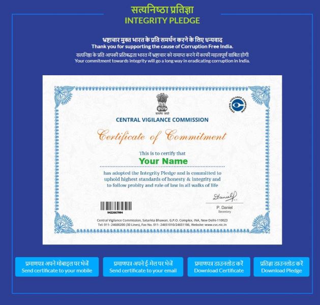LPG Gas Certificate Online