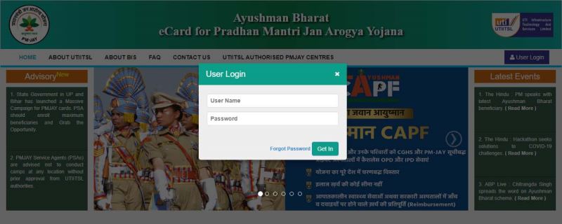 UTI PMJAY ID Registration