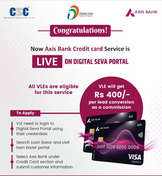 CSC AXIS BANK CREDIT CARD APPLY