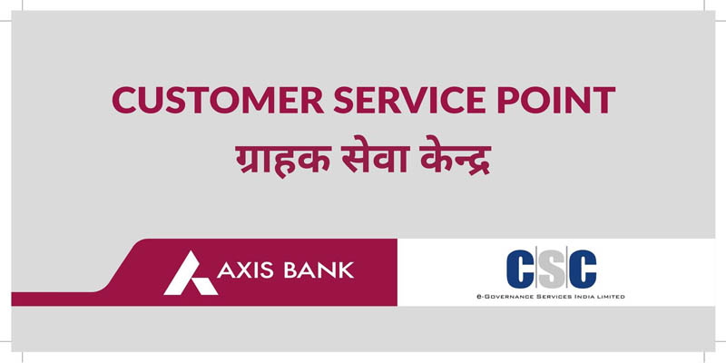 Axis Bank CSP Banner download