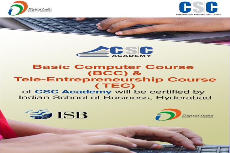 CSC Computer Course Online