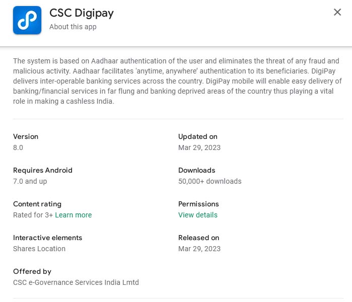 Digipay Android App