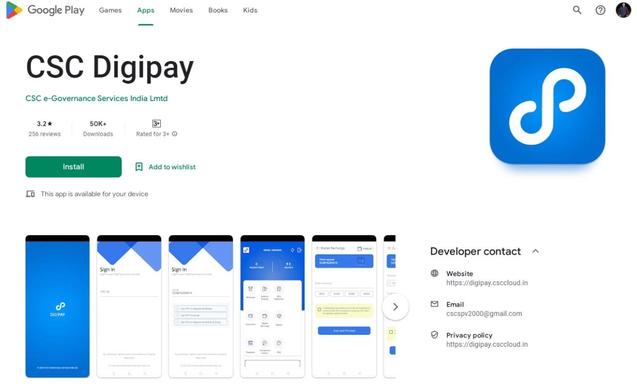 CSC DigiPay Android App