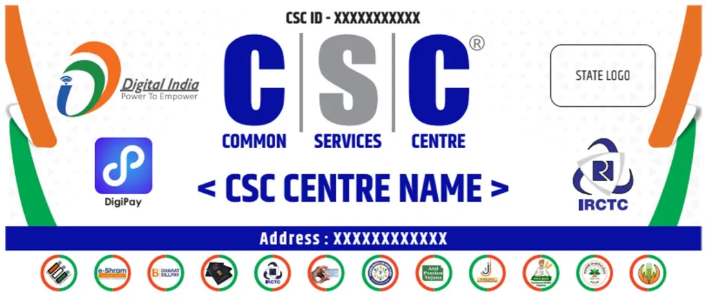 CSC New Signboard