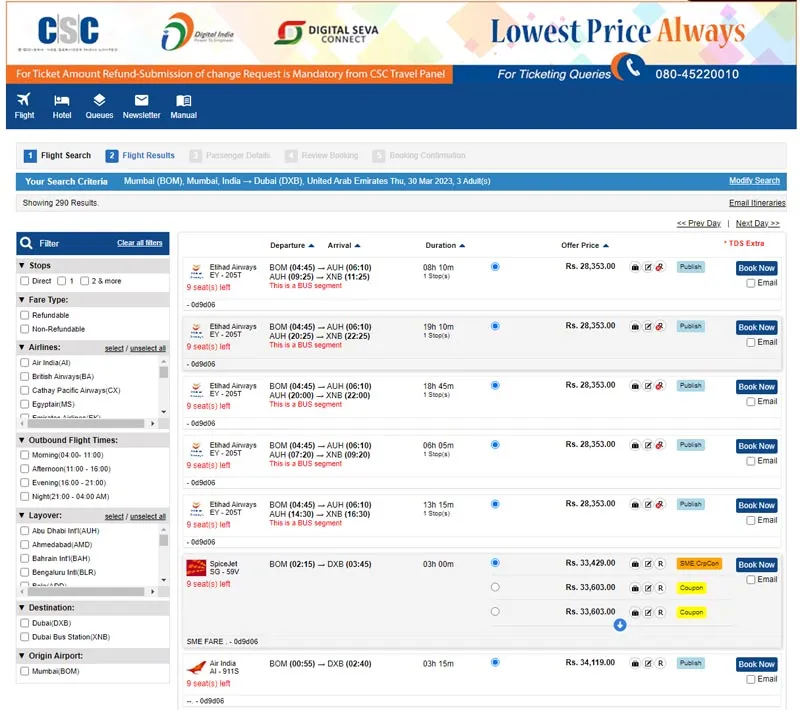 CSC Air Tickets Booking