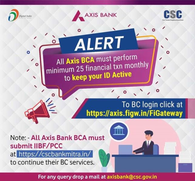 CSC Axis BC New Guidelines