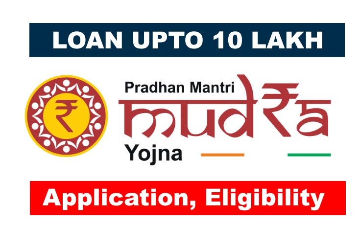 PM Mudra Loan Yojana