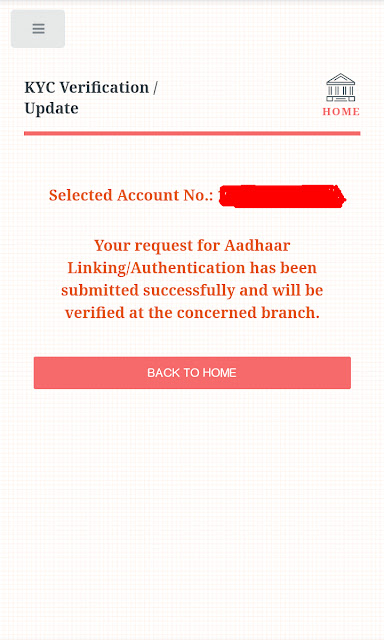 Link Aadhaar Card With Bank Of Baroda Account Online
