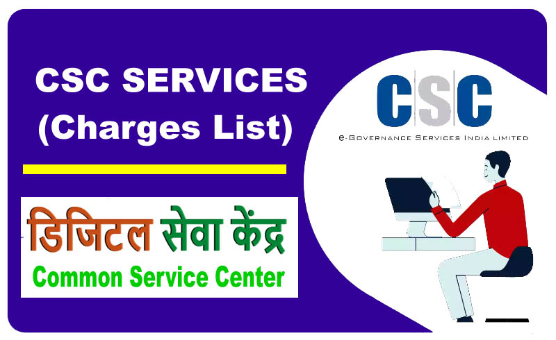 CSC-Services-Charges-List