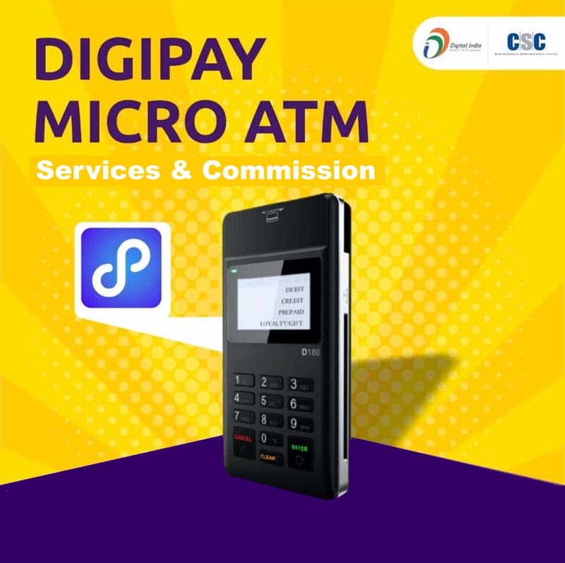 CSC DigiPay Micro ATM