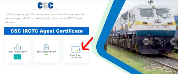 CSC IRCTC Agent Certificate