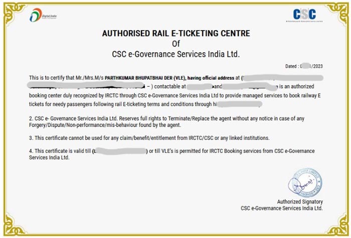 CSC IRCTC Agent Certificate