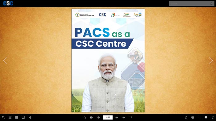 CSC PACS Book PDF