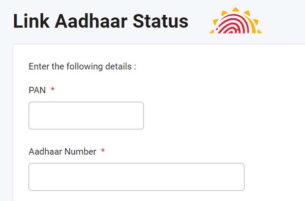 Aadhaar Status Check