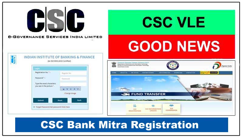 CSC Bank Mitra Registration