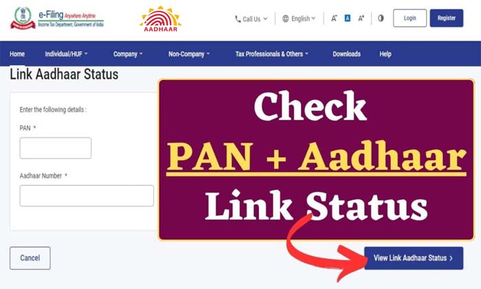 PAN Aadhaar Link Status