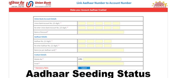 Bank Aadhaar Seeding Status