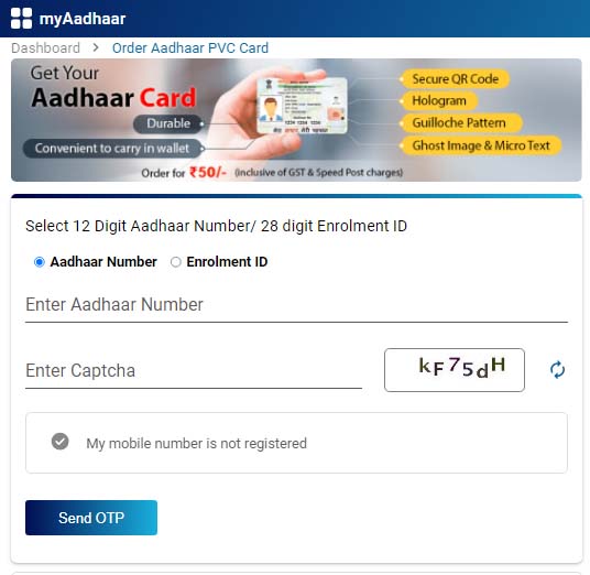 Order PVC Aadhaar Card Online