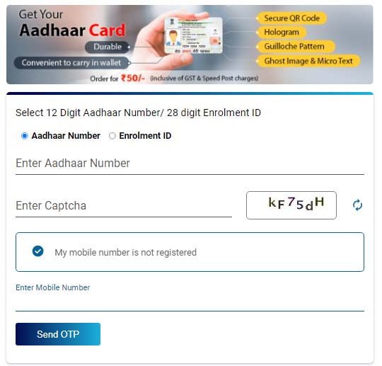 Order PVC Aadhaar Card Online