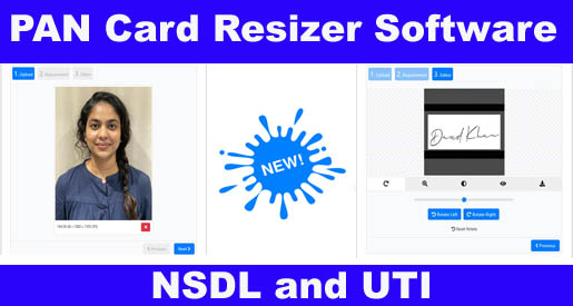 PAN Card Resizer Software NSDL & UTI